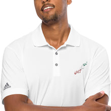 Load image into Gallery viewer, adidas performance polo shirt