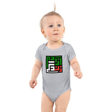 Load image into Gallery viewer, Infant Bodysuit