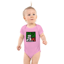 Load image into Gallery viewer, Infant Bodysuit