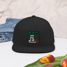Load image into Gallery viewer, Snapback Hat