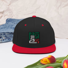 Load image into Gallery viewer, Snapback Hat