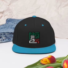 Load image into Gallery viewer, Snapback Hat