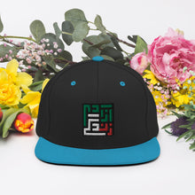 Load image into Gallery viewer, Snapback Hat