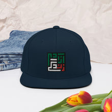 Load image into Gallery viewer, Snapback Hat
