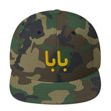 Load image into Gallery viewer, Snapback Hat