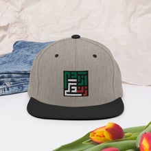 Load image into Gallery viewer, Snapback Hat