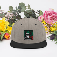 Load image into Gallery viewer, Snapback Hat