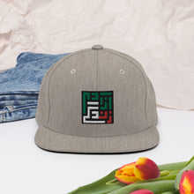 Load image into Gallery viewer, Snapback Hat