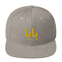 Load image into Gallery viewer, Snapback Hat