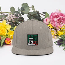 Load image into Gallery viewer, Snapback Hat