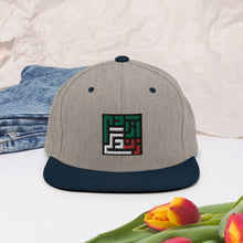 Load image into Gallery viewer, Snapback Hat