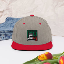 Load image into Gallery viewer, Snapback Hat