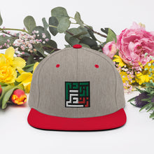 Load image into Gallery viewer, Snapback Hat