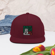 Load image into Gallery viewer, Snapback Hat
