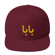 Load image into Gallery viewer, Snapback Hat