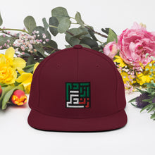 Load image into Gallery viewer, Snapback Hat