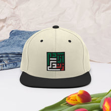 Load image into Gallery viewer, Snapback Hat