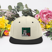 Load image into Gallery viewer, Snapback Hat