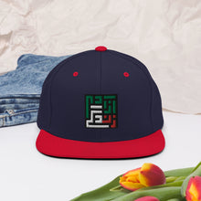 Load image into Gallery viewer, Snapback Hat