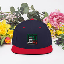 Load image into Gallery viewer, Snapback Hat