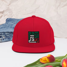 Load image into Gallery viewer, Snapback Hat