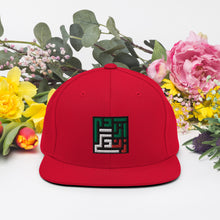 Load image into Gallery viewer, Snapback Hat