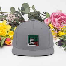 Load image into Gallery viewer, Snapback Hat