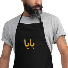 Load image into Gallery viewer, Embroidered Apron