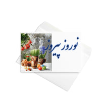 Load image into Gallery viewer, Greeting card