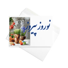 Load image into Gallery viewer, Greeting card