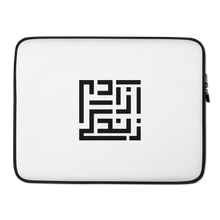 Load image into Gallery viewer, Laptop Sleeve