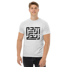 Load image into Gallery viewer, Men's classic tee