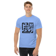 Load image into Gallery viewer, Men's classic tee