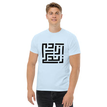 Load image into Gallery viewer, Men's classic tee
