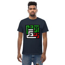 Load image into Gallery viewer, Men's classic tee