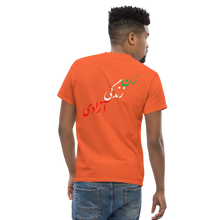 Load image into Gallery viewer, Men's classic tee