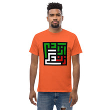 Load image into Gallery viewer, Men's classic tee