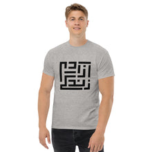 Load image into Gallery viewer, Men's classic tee