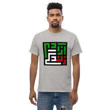 Load image into Gallery viewer, Men's classic tee
