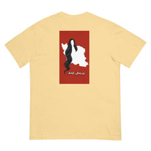 Load image into Gallery viewer, Men’s garment-dyed heavyweight t-shirt