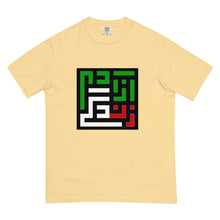 Load image into Gallery viewer, Men’s garment-dyed heavyweight t-shirt