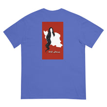 Load image into Gallery viewer, Men’s garment-dyed heavyweight t-shirt