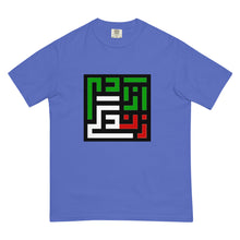 Load image into Gallery viewer, Men’s garment-dyed heavyweight t-shirt