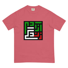 Load image into Gallery viewer, Men’s garment-dyed heavyweight t-shirt