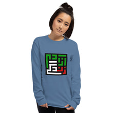 Load image into Gallery viewer, Men’s Long Sleeve Shirt