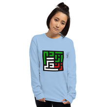 Load image into Gallery viewer, Men’s Long Sleeve Shirt