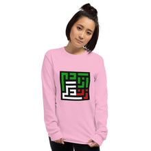 Load image into Gallery viewer, Men’s Long Sleeve Shirt