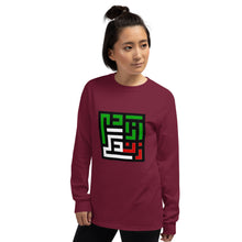Load image into Gallery viewer, Men’s Long Sleeve Shirt