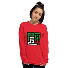 Load image into Gallery viewer, Men’s Long Sleeve Shirt