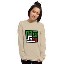 Load image into Gallery viewer, Men’s Long Sleeve Shirt